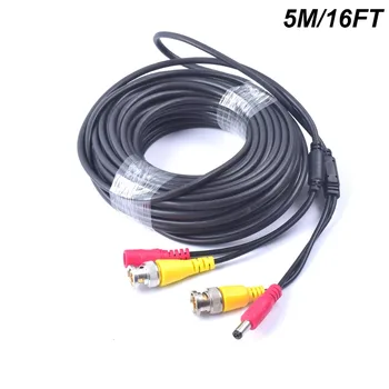 16FT 5M Pre-made 2-in-1 BNC Video + Power DC Extension Cable for CCTV Security Camera Home Surveillance Closed-circuit TV System
16FT 5M Pre-made 2-in-1 BNC Video + Power DC Extension Cable for CCTV Security Camera Home Surveillance Closed-circuit TV System