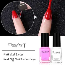 Pooypoot décoller le manteau de Base de bande liquide pour la Protection de vernis à ongles(China)