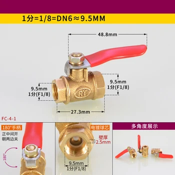 2pcs Mini Brass Ball Valve 1/8" Female For Air Oil Water Manual Valve High Temperature Corrosion Resistant
2pcs Mini Brass Ball Valve 1/8" Female For Air Oil Water Manual Valve High Temperature Corrosion Resistant
