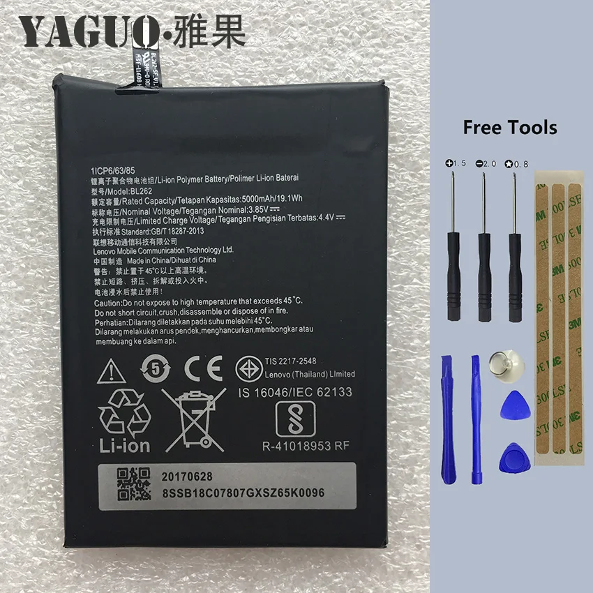 2019 Original Battery 5100Mah BL262 Replacement for Lenovo Vibe P2 P2C72 P2A42 C72 A42 Smart Mobile Phone + Free Tools
2019 Original Battery 5100Mah BL262 Replacement for Lenovo Vibe P2 P2C72 P2A42 C72 A42 Smart Mobile Phone + Free Tools