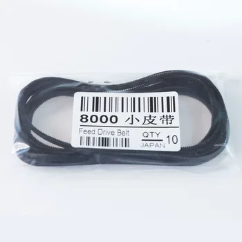Paper Feed Belt For HP Officejet Pro 8000 8500 8500A
