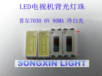 50pcs FOR Repair Sony Toshiba Sharp LED LCD TV backlight Seoul SMD LEDs 7030 6V Cold white light emitting diode STWBX2S0E
50pcs FOR Repair Sony Toshiba Sharp LED LCD TV backlight Seoul SMD LEDs 7030 6V Cold white light emitting diode STWBX2S0E