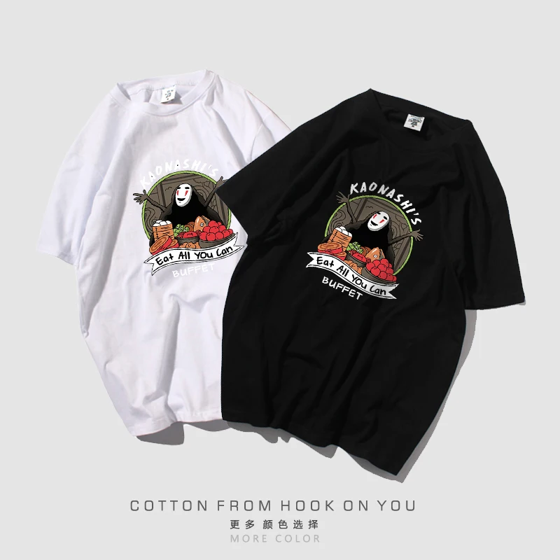 Studio Ghibli T shirt Miyazaki Hayao Anime Spirit Away Mask No Face Bank Tee shirt Cartoon Men top Clothes Summer T-Shirt Dragon
Studio Ghibli T shirt Miyazaki Hayao Anime Spirit Away Mask No Face Bank Tee shirt Cartoon Men top Clothes Summer T-Shirt Dragon