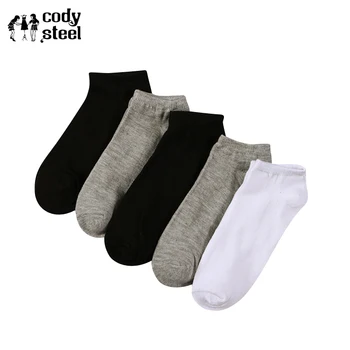 Cody Steel Casual Men Socks Solid Color Invisible Man Boat Socks Shallow Mouth Comfortable Male Short Tube Socks 3pairs/lot
Cody Steel Casual Men Socks Solid Color Invisible Man Boat Socks Shallow Mouth Comfortable Male Short Tube Socks 3pairs/lot