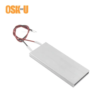 70x30x6mm PTC Heating Element 12V Aluminium Cover 60/140/230/80/160 Celsius Degree Thermostatic Air Electric Heater Element
70x30x6mm PTC Heating Element 12V Aluminium Cover 60/140/230/80/160 Celsius Degree Thermostatic Air Electric Heater Element