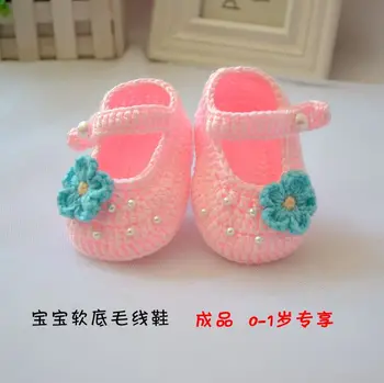 QYFLYXUEBaby Wool Shoes, Baby Shoes, Spring And Autumn Shoes, Flowers, Newborn Soft Bottom Shoes, 0-3-6-12 New Month.
QYFLYXUEBaby Wool Shoes, Baby Shoes, Spring And Autumn Shoes, Flowers, Newborn Soft Bottom Shoes, 0-3-6-12 New Month.