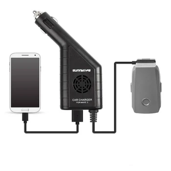 2 in 1 Charger Mavic 2 Pro/Zoom Car Charger Battery Remote Control Car Outdoor Mavic 2 Charger with USB Port Drone Accessories
2 in 1 Charger Mavic 2 Pro/Zoom Car Charger Battery Remote Control Car Outdoor Mavic 2 Charger with USB Port Drone Accessories