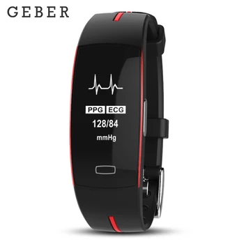 GEBER R66 Smart Bracelet Blood Pressure Heart Rate Monitor PPG+ECG GPS Smart Sport Watch Wristband Fitness Tracker for TEZER
GEBER R66 Smart Bracelet Blood Pressure Heart Rate Monitor PPG+ECG GPS Smart Sport Watch Wristband Fitness Tracker for TEZER