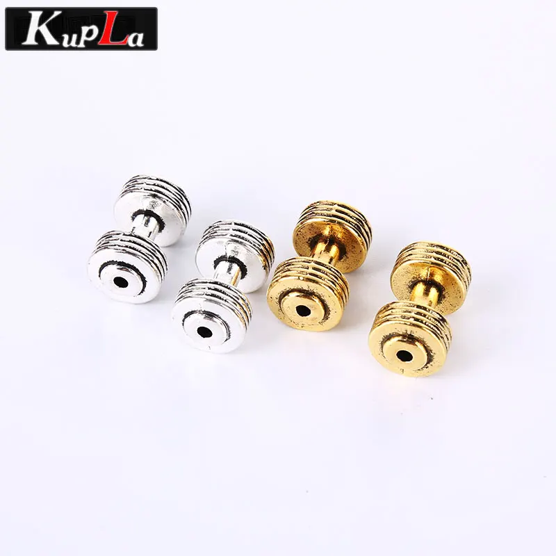 Kupla Antique Metal Small Hole Dumbbell Beads & Diy Jewelry Making Fashion Accessories Beads for Jewelry Making 12 Pieces C5961
Kupla Antique Metal Small Hole Dumbbell Beads & Diy Jewelry Making Fashion Accessories Beads for Jewelry Making 12 Pieces C5961