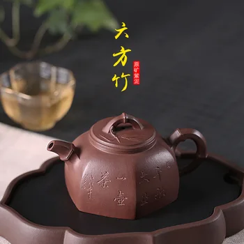 Yixing Purple Sand Teapot Wang Zhenxue Ore Purple Mud Hand-made Hexagonal Bamboo Purple Sand Teapot chinese teaware
Yixing Purple Sand Teapot Wang Zhenxue Ore Purple Mud Hand-made Hexagonal Bamboo Purple Sand Teapot chinese teaware