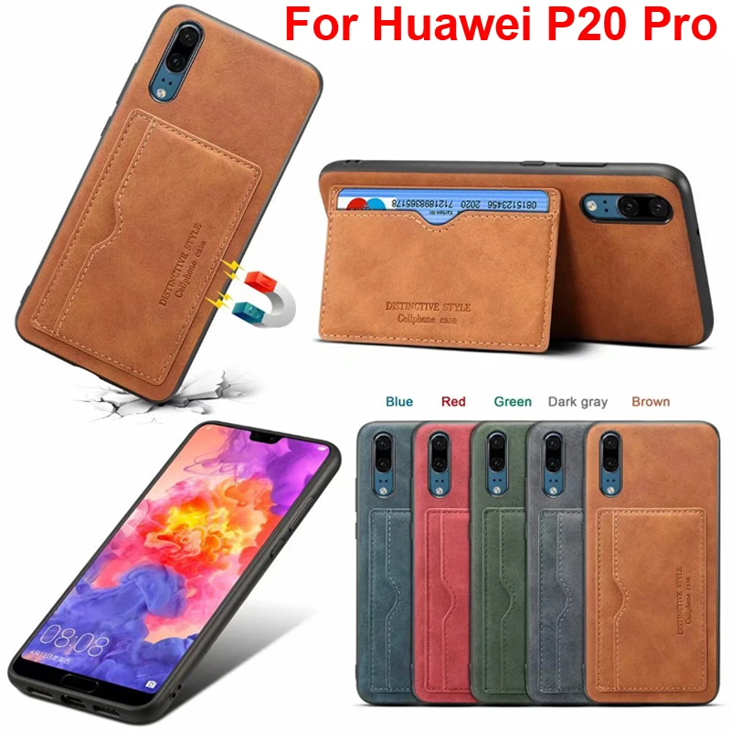 Стоячий чехол со слотом для карты Huawei P20 Pro деловой P20PRo супер тонкий мягкий из ТПУ