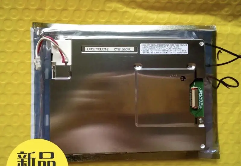 LQ057Q3DC12.LCD Screen for Bio-Med Devices Crossvent 2+ Ventilator (New,Original)
LQ057Q3DC12.LCD Screen for Bio-Med Devices Crossvent 2+ Ventilator (New,Original)
