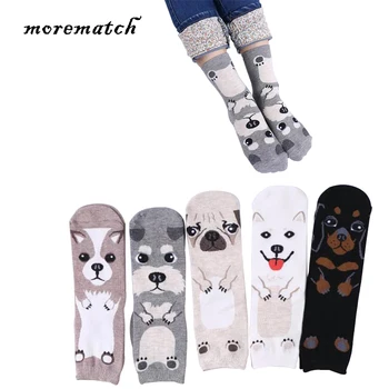Morematch 1 Pair Women Animal Ankle Sock Pug Corgi Rottweiler Schnauze Samoyed Dog Pet Cotton Socks 5 Colors Optional
Morematch 1 Pair Women Animal Ankle Sock Pug Corgi Rottweiler Schnauze Samoyed Dog Pet Cotton Socks 5 Colors Optional