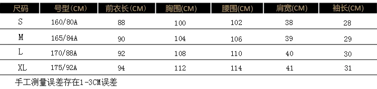 TB2DOMDbwxlpuFjSszbXXcSVpXa_!!41957162