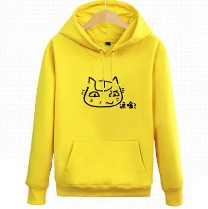 QQ20181219141514
