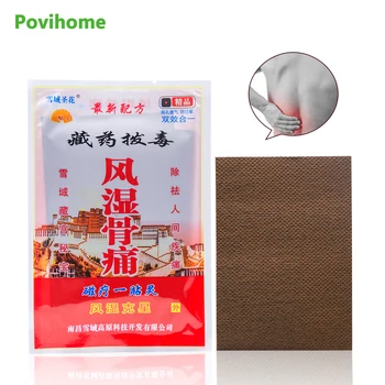 40Pcs=5Bags Medical Arthritis Pain Killer Patch Cream Neck Skin Care Massager Stress Relief Pains Medical Plaster D1473
40Pcs=5Bags Medical Arthritis Pain Killer Patch Cream Neck Skin Care Massager Stress Relief Pains Medical Plaster D1473
