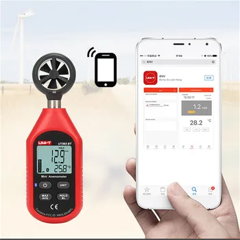 UNI-T UT363BT Wind Speed Meter Digital Bluetooth Pocket Size Anemometer Measurement Thermometer Mini Wind Meter Anemometer
UNI-T UT363BT Wind Speed Meter Digital Bluetooth Pocket Size Anemometer Measurement Thermometer Mini Wind Meter Anemometer