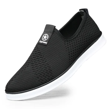 Super Light Male Flying Woven Shoes Breathable Stretch Fabric Men Sneakers Slip On flat Casual fashion Mesh surface Shoes
Super Light Male Flying Woven Shoes Breathable Stretch Fabric Men Sneakers Slip On flat Casual fashion Mesh surface Shoes