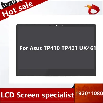 Free shipping Without frame 14'' For ASUS VivoBook Flip 14 TP410 TP401 UX461 lcd display touch screen lcd assembly 1920*1080
Free shipping Without frame 14'' For ASUS VivoBook Flip 14 TP410 TP401 UX461 lcd display touch screen lcd assembly 1920*1080