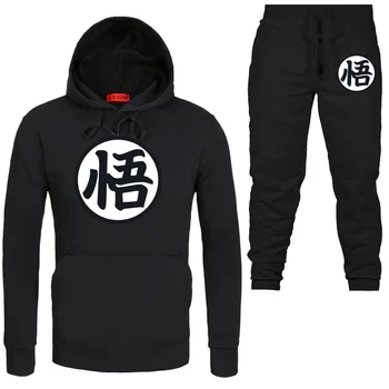 Free Shipping New Brand 2019 Winter Autumn Tracksuit Men Sportswear Two Piece Sets Cotton Fleece Thick hoody+Pant Sporting Suit
Free Shipping New Brand 2019 Winter Autumn Tracksuit Men Sportswear Two Piece Sets Cotton Fleece Thick hoody+Pant Sporting Suit