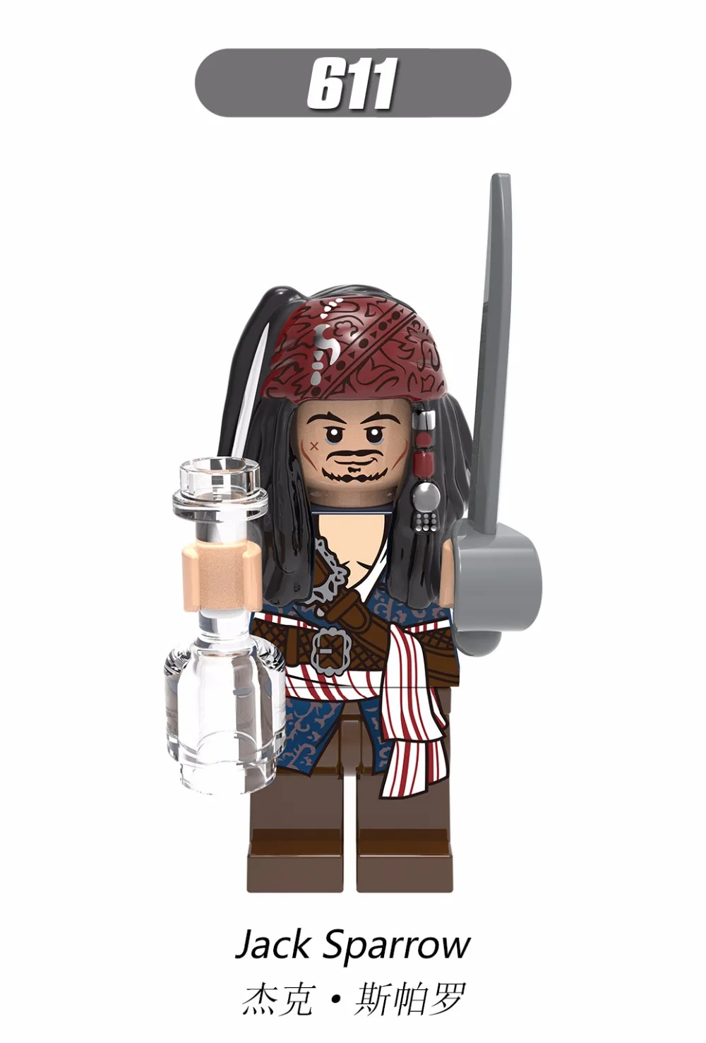 Single legoings Pirates of the Caribbean Jack Sparrow Ghost Zombie Captain Hector Barbossa Building Blocks Children Gift Toys
Single legoings Pirates of the Caribbean Jack Sparrow Ghost Zombie Captain Hector Barbossa Building Blocks Children Gift Toys