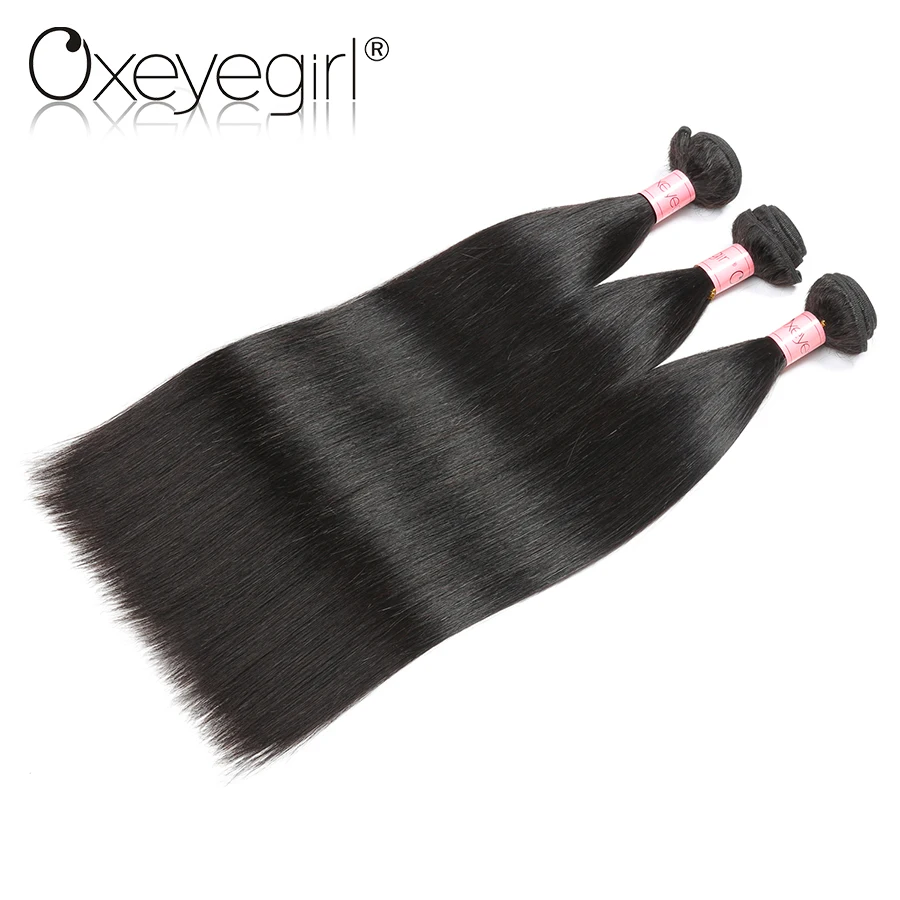 altOxeye girl Brazilian Human Hair Weave Bundles 3 Bundles/bag Straight Hair Bundles 10-28Inch Natural Color NonRemy Hair Extension