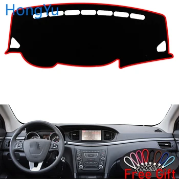 Dash Mat Dashmat Dashboard Sticker Cover Sun Shade Dash Board Cover Carpet For besturn b50 2016 - 2019 Interior Accessories
Dash Mat Dashmat Dashboard Sticker Cover Sun Shade Dash Board Cover Carpet For besturn b50 2016 - 2019 Interior Accessories