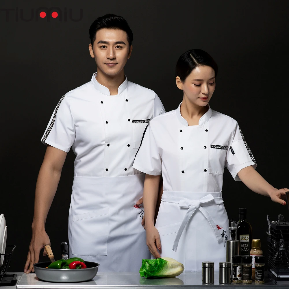 Chef Uniform Letters Line Decoration Short Sleeve Koks Kleding Cook Jacket Waiter Waitress Coffee Professional Work Clothes
Chef Uniform Letters Line Decoration Short Sleeve Koks Kleding Cook Jacket Waiter Waitress Coffee Professional Work Clothes