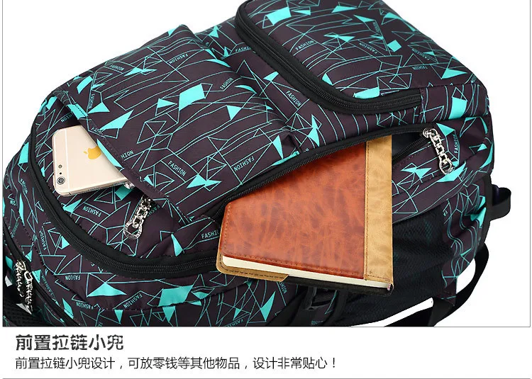 3544663198_1126999152