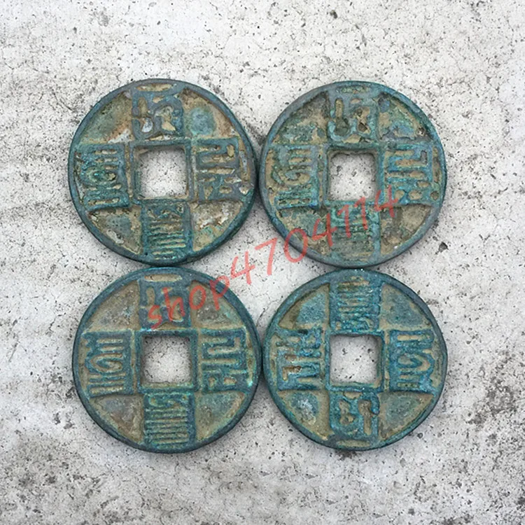 100 genuine, Bathba ancient coins, Dayuan Tongbao,one set, 4 pieces, Antique Collections
100 genuine, Bathba ancient coins, Dayuan Tongbao,one set, 4 pieces, Antique Collections