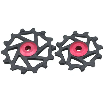 New Bike Parts 12T+14T Derailleur Narrow Wide Ceramic Transmission Rear Dial Pulley
New Bike Parts 12T+14T Derailleur Narrow Wide Ceramic Transmission Rear Dial Pulley