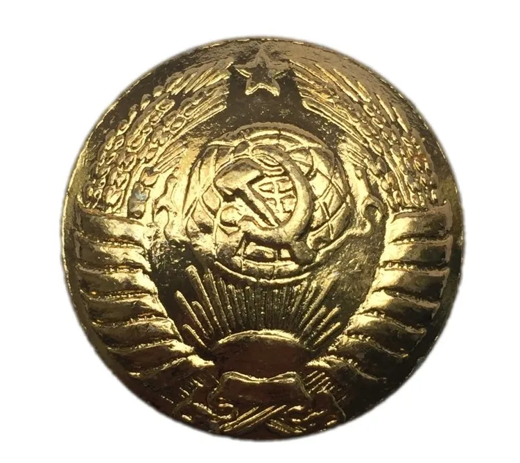 Fidelity Soviet Armed Forces Will Be Generals Regular Dress Special National Emblem Design Large Button
Fidelity Soviet Armed Forces Will Be Generals Regular Dress Special National Emblem Design Large Button