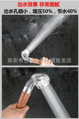 Anion Sprinkler Rechargeable Anion Small Hand Sprinkler Hand Shower Shower Hand shower
Anion Sprinkler Rechargeable Anion Small Hand Sprinkler Hand Shower Shower Hand shower
