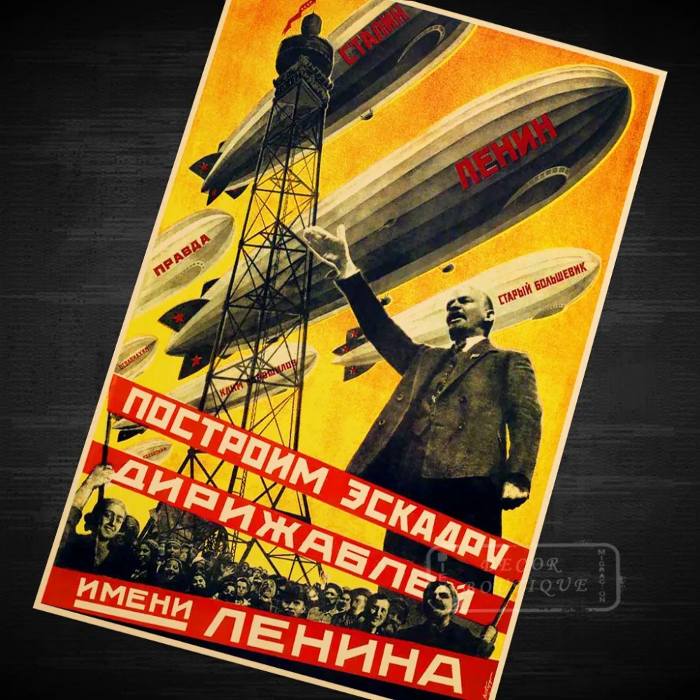 Soviet propaganda 1931 Comrade Lenin To Wave Kirov Boat propaganda Retro Decorative Wall Canvas Stickers Posters Bar Home Decor
Soviet propaganda 1931 Comrade Lenin To Wave Kirov Boat propaganda Retro Decorative Wall Canvas Stickers Posters Bar Home Decor