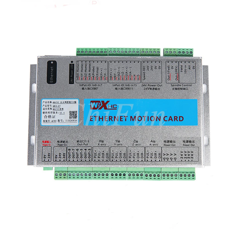 MACH3 LAN interface board engraving machine Ethernet CNC 3/4/6 axis control board / motion control card / net board
MACH3 LAN interface board engraving machine Ethernet CNC 3/4/6 axis control board / motion control card / net board