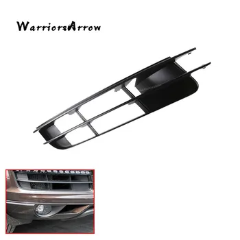 WarriorsArrow New Front Right Bumper Outer Lower Grill Grille For Audi Q7 2006 2007 2008 2009 4L0807682
WarriorsArrow New Front Right Bumper Outer Lower Grill Grille For Audi Q7 2006 2007 2008 2009 4L0807682
