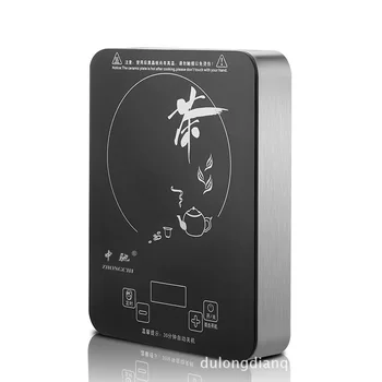 Mini-mute Ultra-thin Non-electromagnet Tea Cooker Electric Pottery Furnace Waterproof Induction Cooker Home Multicooker Tool
Mini-mute Ultra-thin Non-electromagnet Tea Cooker Electric Pottery Furnace Waterproof Induction Cooker Home Multicooker Tool