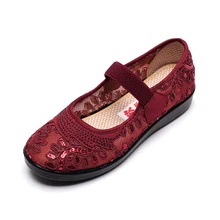 XQ New Women Sandals Summer Casual Shoes Ethnic Retro Cloth Shoes Elasticated Light Breathable Non-slip Shoes S301
XQ New Women Sandals Summer Casual Shoes Ethnic Retro Cloth Shoes Elasticated Light Breathable Non-slip Shoes S301