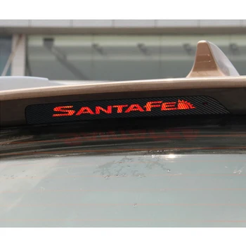 New Carbon Fiber Rear Brake Light Stickers For HYUNDAI IX45 All New SANTAFE Additional Brake Light Car Stickers 1pc Car Styling
New Carbon Fiber Rear Brake Light Stickers For HYUNDAI IX45 All New SANTAFE Additional Brake Light Car Stickers 1pc Car Styling