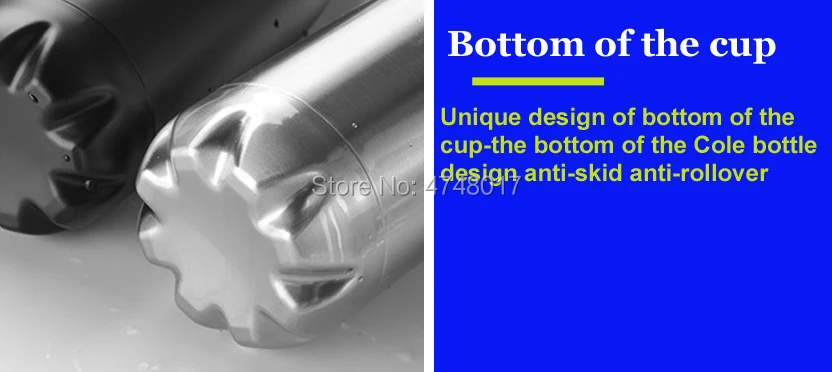 bottom vacuum cola cup