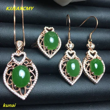 KJJEAXCMY boutique jewels 925 set of natural jasper necklace pendant ring earrings set for the bride's jewelry necklace.
KJJEAXCMY boutique jewels 925 set of natural jasper necklace pendant ring earrings set for the bride's jewelry necklace.