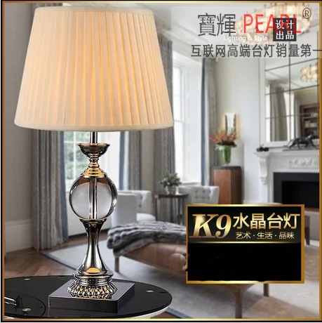 YOOK 35*62CM European Crystal Living Room Table Lamp Bedroom Bedside LED Table Lamp Decorative Modern Table Lamp 220V 27V
YOOK 35*62CM European Crystal Living Room Table Lamp Bedroom Bedside LED Table Lamp Decorative Modern Table Lamp 220V 27V