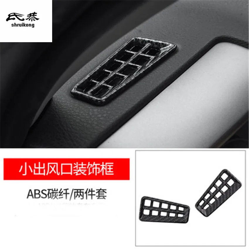 2pcs/lot ABS Carbon fiber grain High position air conditioning outlet decoration cover for 2014-2018 Toyota RAV4 car accessories
2pcs/lot ABS Carbon fiber grain High position air conditioning outlet decoration cover for 2014-2018 Toyota RAV4 car accessories