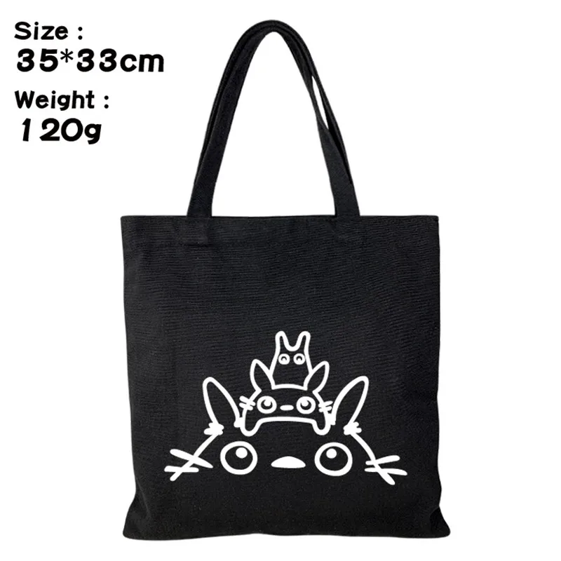 Anime My Neighbor Totoro No Face Man Hand Shoulder Shopping Grocery Storage Bag Shopper Tote Canvas Cosplay
Anime My Neighbor Totoro No Face Man Hand Shoulder Shopping Grocery Storage Bag Shopper Tote Canvas Cosplay