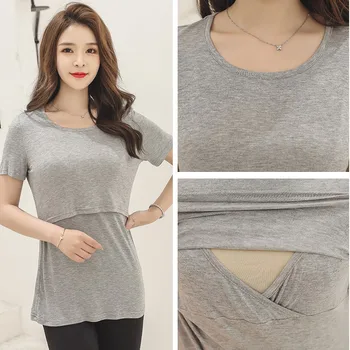 Breastfeeding clothing summer maternity dress pregnant women postpartum feeding clothes pregnant women home service
Breastfeeding clothing summer maternity dress pregnant women postpartum feeding clothes pregnant women home service