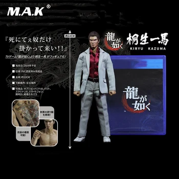 In Stock Collectible Ultimate 8" Kiryu Kazuma Male Action Figure 22cm Japanese Game Characters Figure Model for Fans Gifts
In Stock Collectible Ultimate 8" Kiryu Kazuma Male Action Figure 22cm Japanese Game Characters Figure Model for Fans Gifts