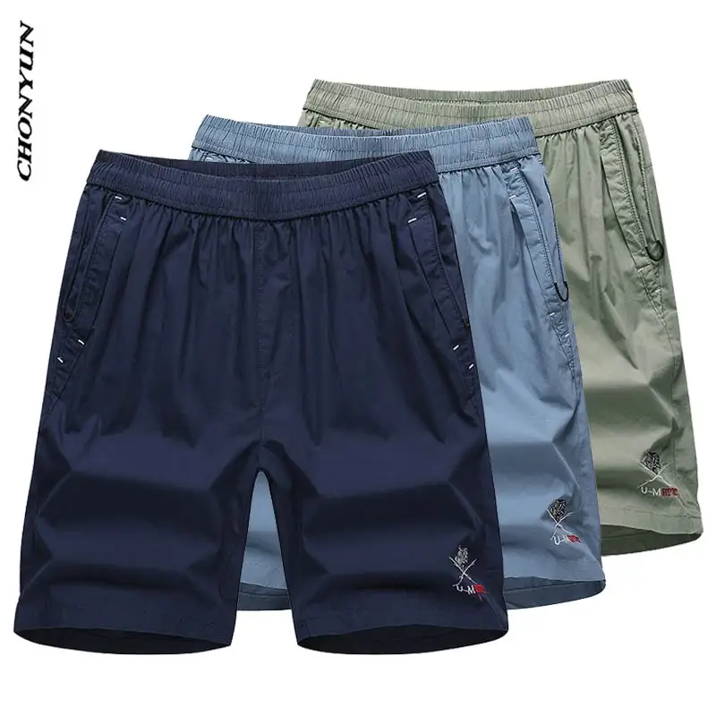 Summer Leisure Running Shorts Men Sports Crossfit Shorts Quick Dry Jogger Sportswear Marathon Solid Elastic Shorts NEW
Summer Leisure Running Shorts Men Sports Crossfit Shorts Quick Dry Jogger Sportswear Marathon Solid Elastic Shorts NEW