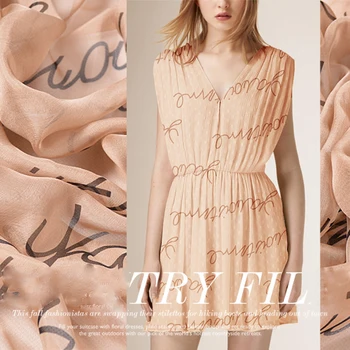 In the summer of thin section Complete real silk chiffon fabric and elegant white English dress fabric
In the summer of thin section Complete real silk chiffon fabric and elegant white English dress fabric