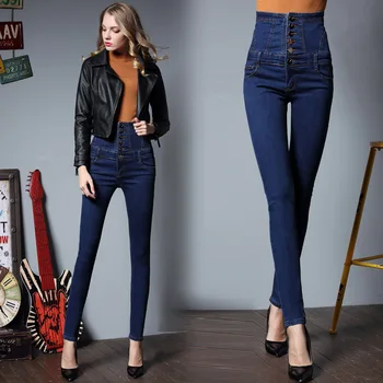 Women high waist jeans Plus large size skinny elastic denim pencil pants Lace and buttons Trousers Pantalones G112201
Women high waist jeans Plus large size skinny elastic denim pencil pants Lace and buttons Trousers Pantalones G112201