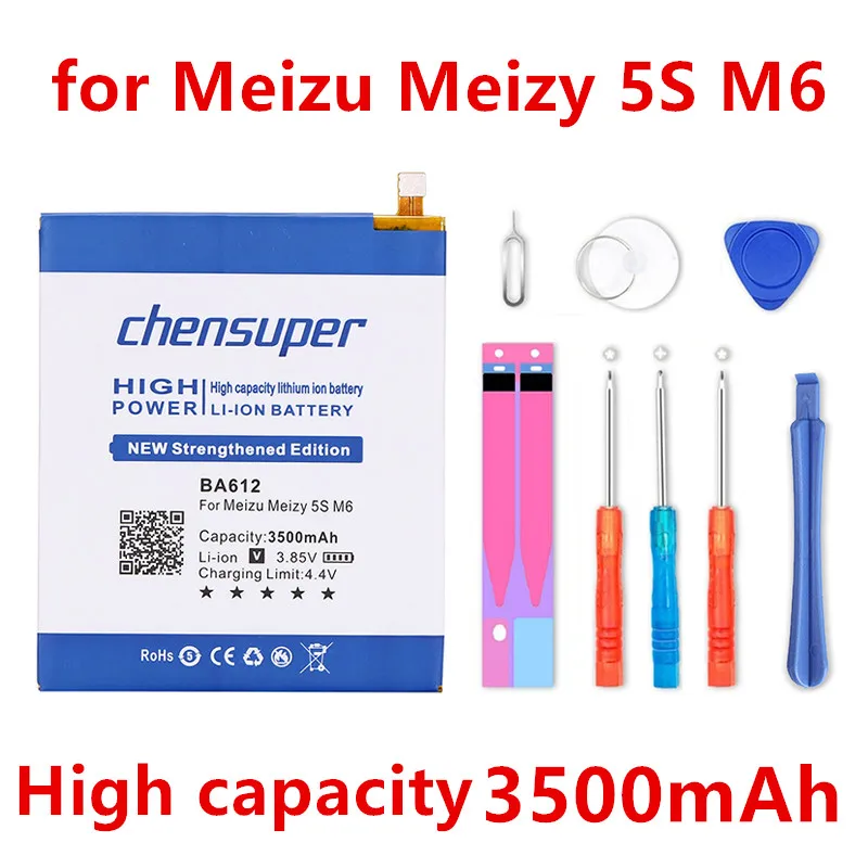 Аккумулятор chensuper для Meizu Meizy 3500, M6, 12M, M5, M612Q, M5S, 5S мАч, 2 шт.
Аккумулятор chensuper для Meizu Meizy 3500, M6, 12M, M5, M612Q, M5S, 5S мАч, 2 шт.